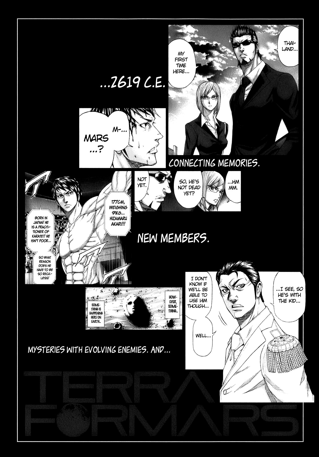 Terra Formars, Chapter 0.6 image 41